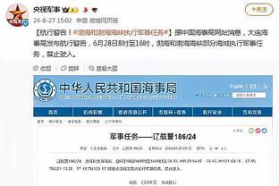 188金宝搏可以提现吗截图4